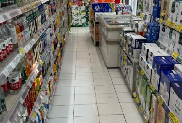 福满家便利店