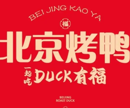 http://img01.lingshipinpai.com/storage/uploads/2025/05/26/WCYfygYvhW5HRVgaDFuEJXaXQxrRHSq27lec1ld0.jpg