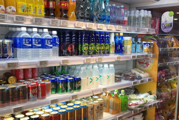成悦可易便利店