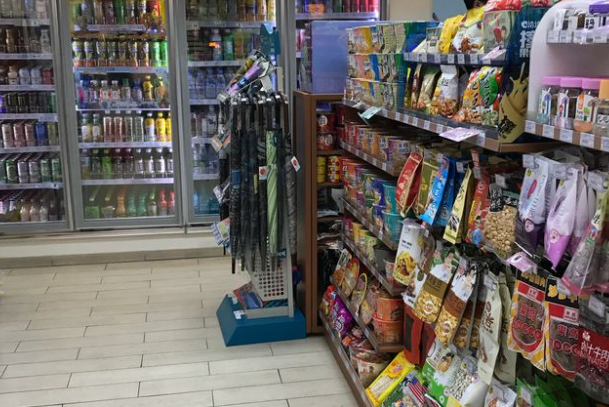 橘子便利店