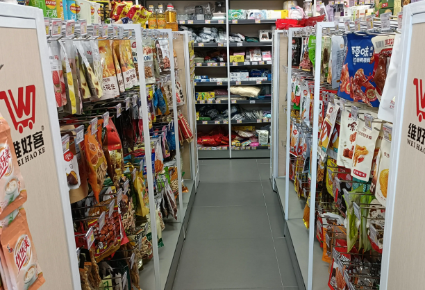 会有便利店