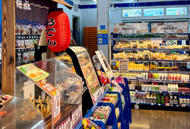 百里汇便利店