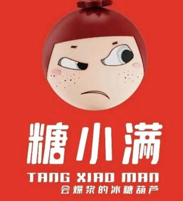 http://img01.lingshipinpai.com/storage/uploads/2025/05/26/p9Wdr90IvJk3dSztI31DhN3uBtzXN3dKC0BY7lfA.jpg