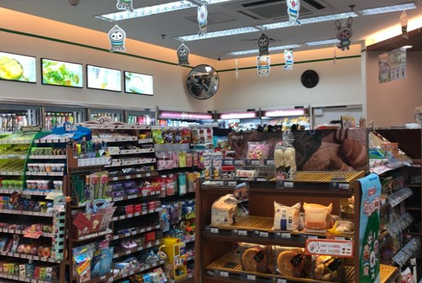美一家便利店