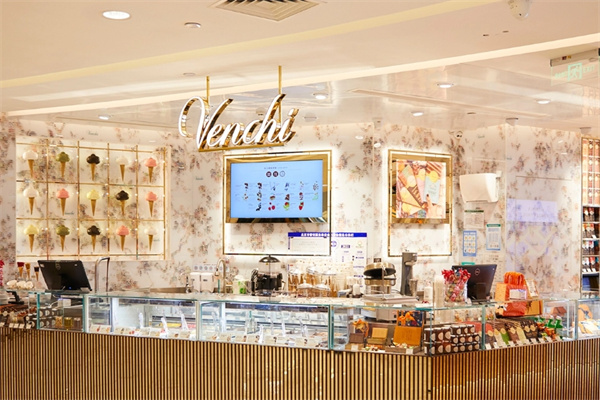 Venchi 闻绮巧克力
