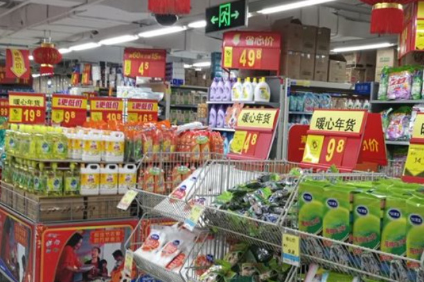 京东之家便利店
