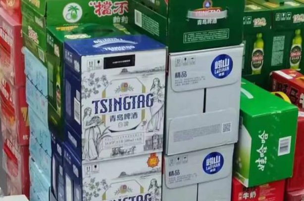 美亿天便利店