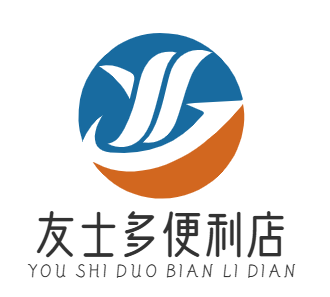 友士多便利店