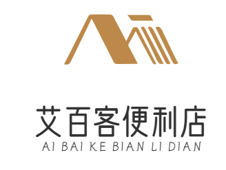 艾百客便利店