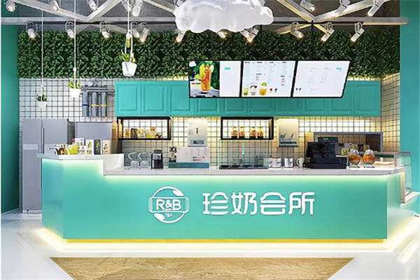 珍奶会所奶茶店