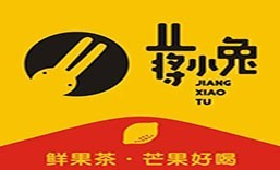 蒋小兔鲜果茶