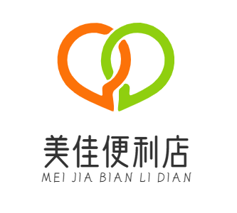 美佳便利店