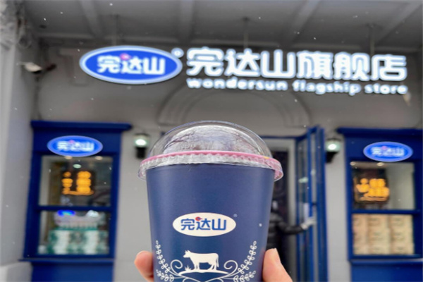 完达山奶茶旗舰店