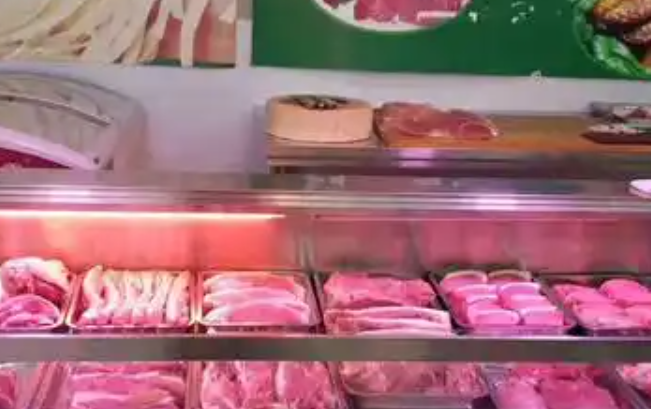 义利冷鲜肉