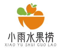 小雨水果捞