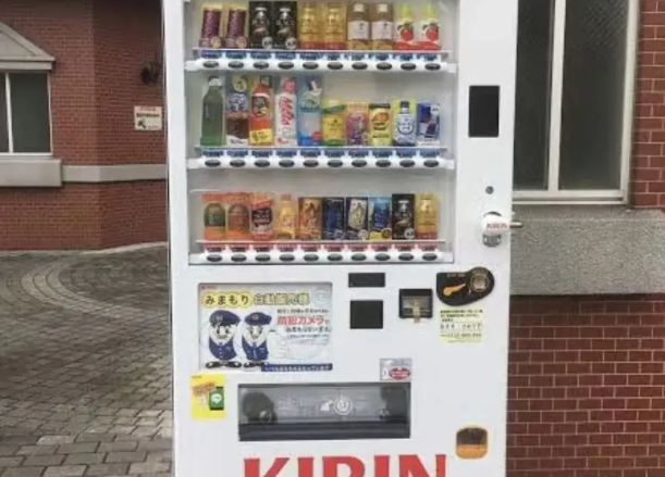 自动售卖机