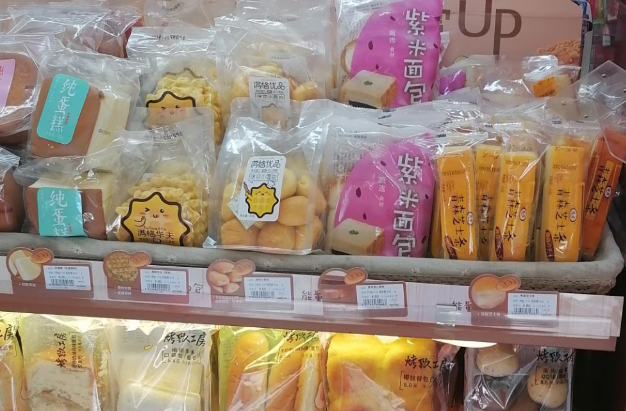 美佳亲便利店