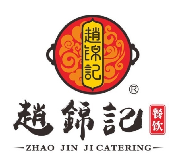 赵锦记绿豆汤