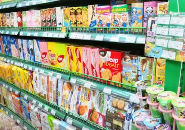 玖零仓库便利店
