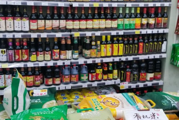 黔城壹家便利店