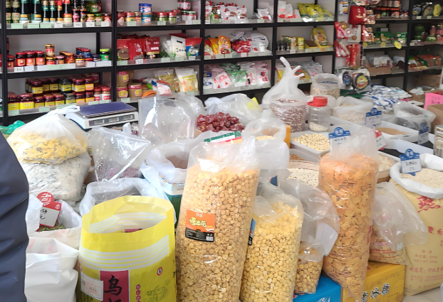 放心粮油店