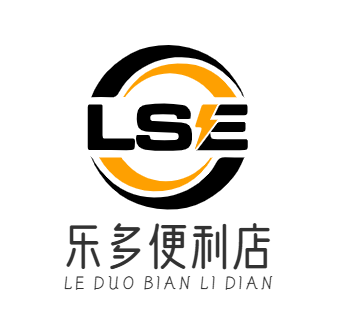 乐多便利店