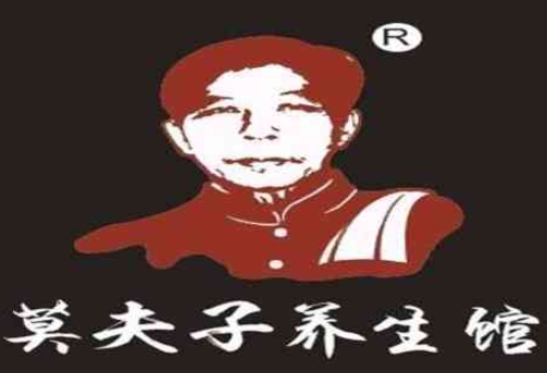 莫夫子化州糖水