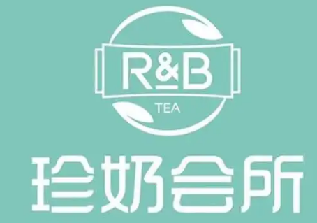 珍奶会所奶茶店