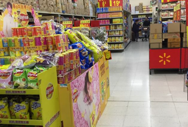 七酷24小时便利店
