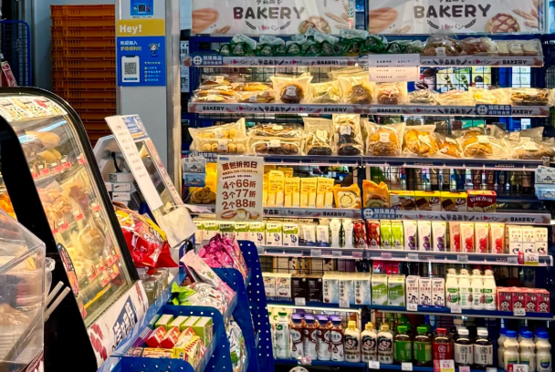 七酷24小时连锁便利店