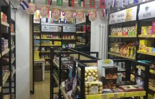 佳佳便利店