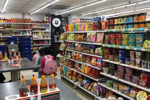 云蚂蚁便利店