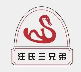 三兄弟烤鸭