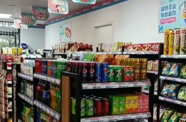 美家颂便利店