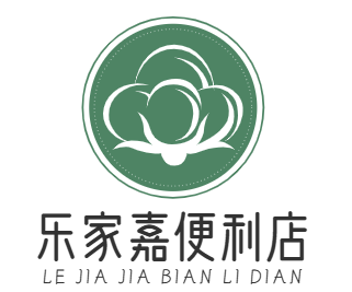 乐家嘉便利店