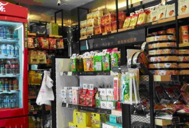 文献便利店