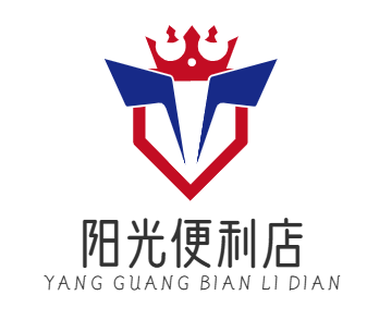 阳光便利店
