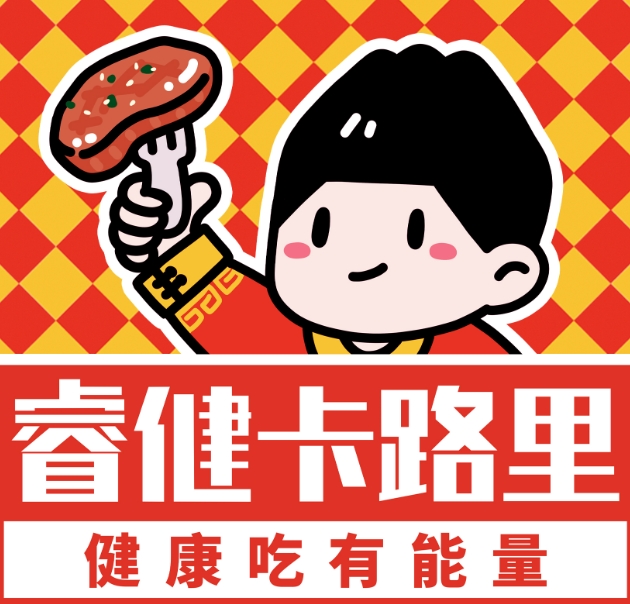 http://img01.lingshipinpai.com/storage/uploads/2025/05/27/WQbuBam8UTN1z0zgk3E5nPU7PRtfwHd3cBIWwG0G.jpg