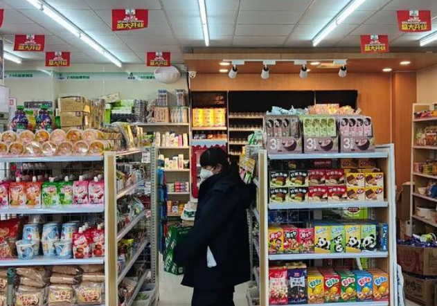京东24小时便利超市