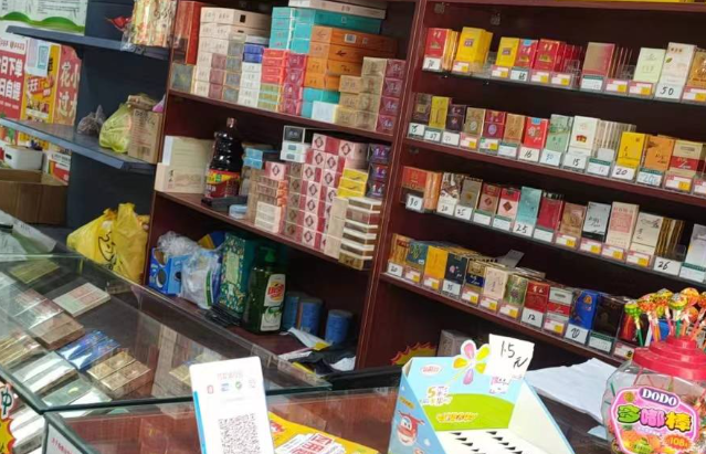 美家颂便利店