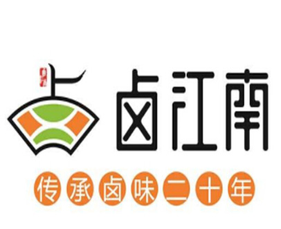 卤江南熟食