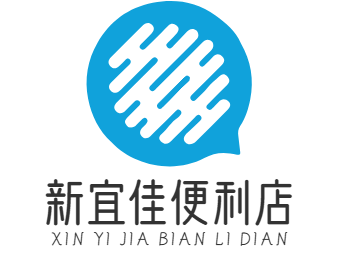新宜佳便利店