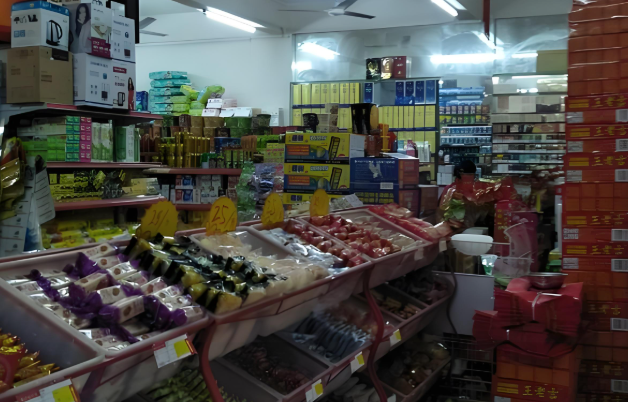 艾百客便利店