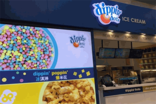 得意点Dippin Dots