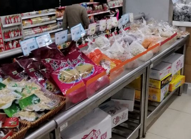 新宜佳便利店