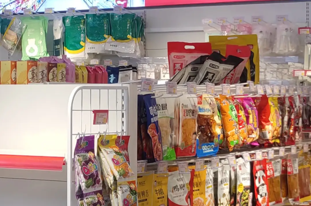 乐家嘉便利店