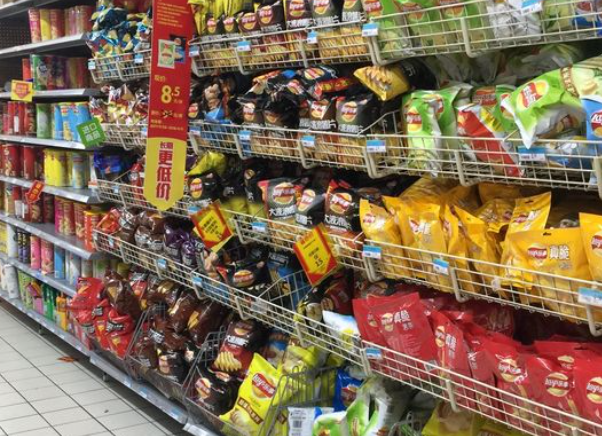 乐驿连锁便利店