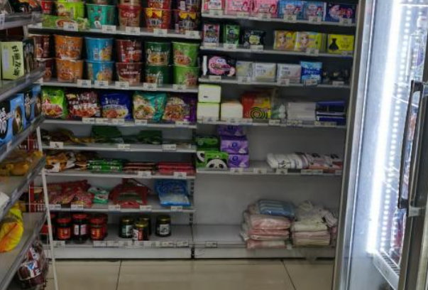 慕臣便利店