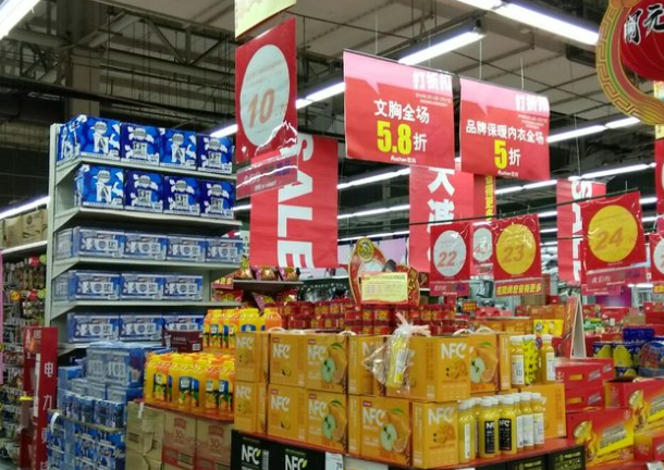 51便利店