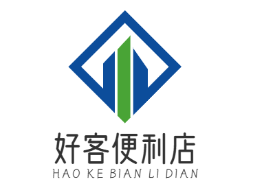 好客便利店